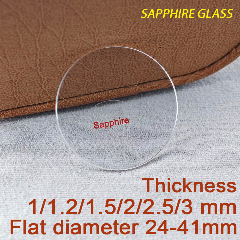 Vintage Watch Crystal - Flat Sapphire Glass Thick 1.0/1.2/1.5/2.0/2.5/3.0 mm,
