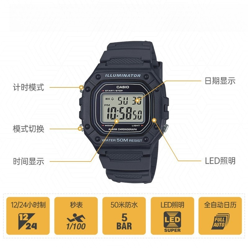 Original Casio W-218H-1A Digit - đánh giá và giá Vintage Collectible Watches