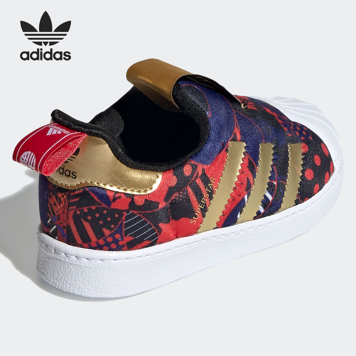 Adidas genuine clover SUPERSTA - đánh giá và giá Adidas Shoes Superstar
