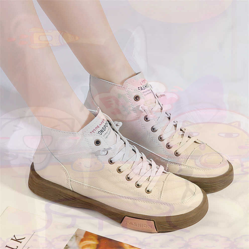 High Top Hi Cut Offers Skatebo - đánh giá và giá Best Vintage Collectible Items